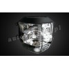Przeróbka reflektorów lamp BILED - Honda CBR1100RR